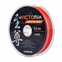 Linha De Pesca Soft Victoria Laranja 600m Tamanho 0,40mm - 2