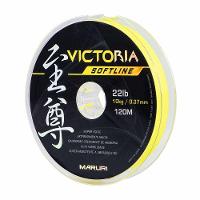 Linha De Pesca Victoria Soft Amarelo 600m Tamanho 0,37mm - 4