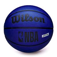 Bola De Basquete Wilson Nba Team Tribute Solid Golden State Warriors - 2