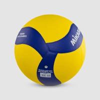 Bola De Vôlei Mikasa V330w Amarelo E Azul - 2