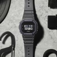 Relógio Casio G-shock Dw-5610uu-8dr - 3
