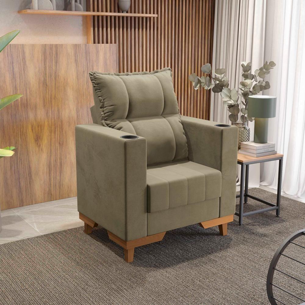 Poltrona Reclinável Kappesberg Florenza Veludo Bege - 1