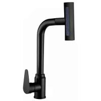 Torneira De Cozinha Gourmet Monocomando Luxo Com Ducha Spray Tripla Função Misturador Giratória Moderna Quente Fria - 1