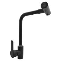 Torneira De Cozinha Gourmet Monocomando Luxo Com Ducha Spray Tripla Função Misturador Giratória Moderna Quente Fria - 7