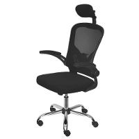 Cadeira Office Bogotá Alta - Preta - 1