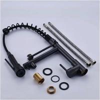 Torneira Gourmet Luxo Cozinha Monocomando Dois Jatos Aerador Misturador Agua Quente Fria Mesa Bancada Resistente