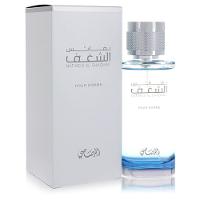 Perfume Masculino Rasasi 100 Ml Eau De Parfum - 1
