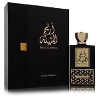 Perfume Feminino Swiss Arabian 100 Ml Eau De Parfum - 1