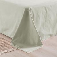 Jogo De Cama Premier Casal 04 Peças Hipercal 200 Fios 80% Algodão, 20% Poliéster - Caqui - 5