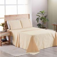 Kit Cobre Leito + Jogo De Cama Premier King 7 Peças Hipercal 200 Fios 80% Algodão, 20% Poliéster - Bege - 6