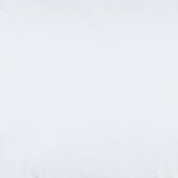 Fronha Premier King Avulsa 90cm X 50cm Hipercal 200 Fios 80% Algodão, 20% Poliéster - Branco - 3