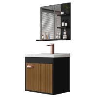 Conj Para Banheiro Hercules Preto Ripado - 2