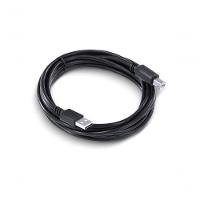 Cabo Para Impressora Usb A 2.0 Macho Para Usb B 2.0 Macho 28awg Puro Cobre 3 Metros - Puabm2-3