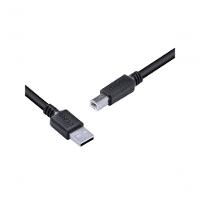 Cabo Para Impressora Usb A 2.0 Macho Para Usb B 2.0 Macho 28awg Puro Cobre 3 Metros - Puabm2-3 - 6
