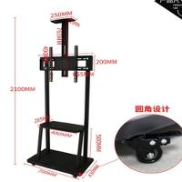 Suporte Tv Pedestal Com Prateleira Rodinhas Estante Chao Monitor Televisao Ajustavel Universal - 5