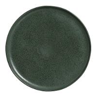 Aparelho De Jantar 30 Peças Arauco + Evergreen Porto Brasil - 2