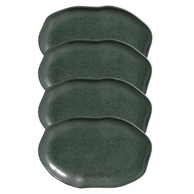 Conjunto Com 04 Travessas Oval Rasa Média 30x20 Cm Orgânico Greenery Porto Brasil