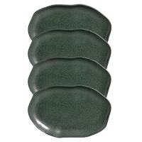 Conjunto Com 04 Travessas Oval Rasa Média 30x20 Cm Orgânico Greenery Porto Brasil - 1