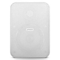 Caixa De Som Passiva Frahm Cs 5outdoor Branca Par - 2