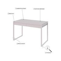 Mesa Office 120x60x75cm C/02 Gavetas Kuadra Branco Chess - Est.branca