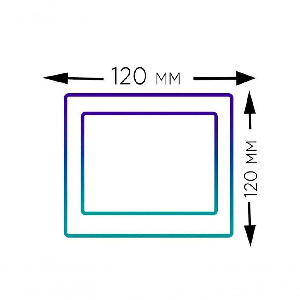 Plafon Led Slim 6w Quadrado Embutir 6500k Branco Frio Bivolt -kit Com 8 Unidades - 3
