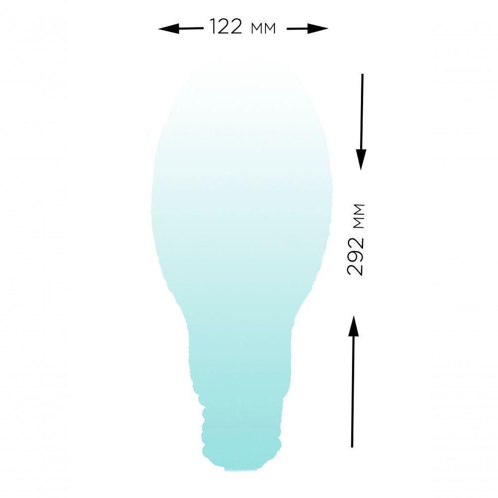 Lâmpada Vapor Sódio 400w Ovóide E40 2000k (precisa Reator) - 2