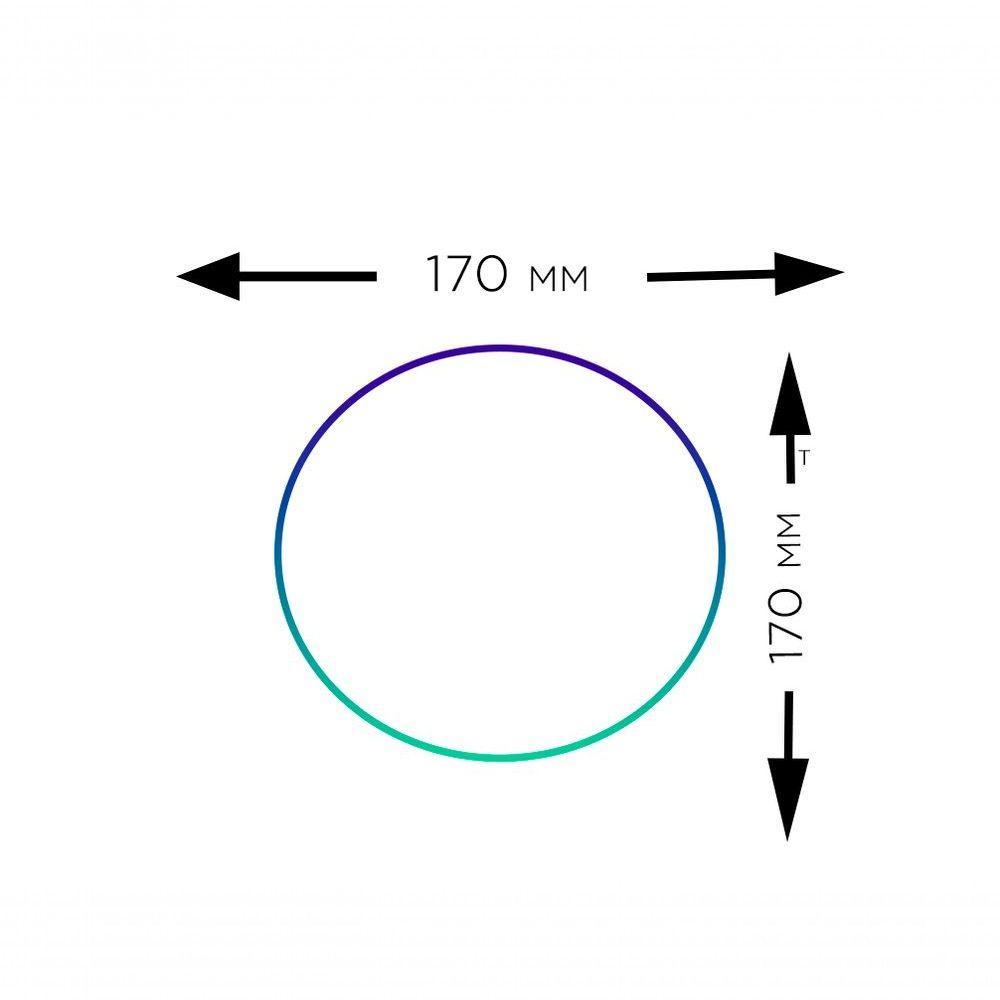 Plafon Led Sobrepor 12w Redondo 6500k Branco Frio Bivolt - Unidade - 5