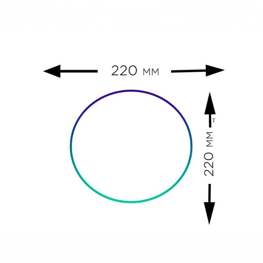 Kit C/ 05 Plafons Led 18w Redondo 3000k Slim Embutir Bivolt - 3