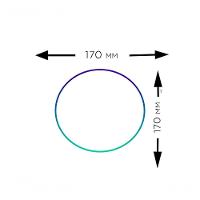 Plafon Led Sobrepor 12w Redondo 3000k Branco Quente Bivolt -unidade - 3