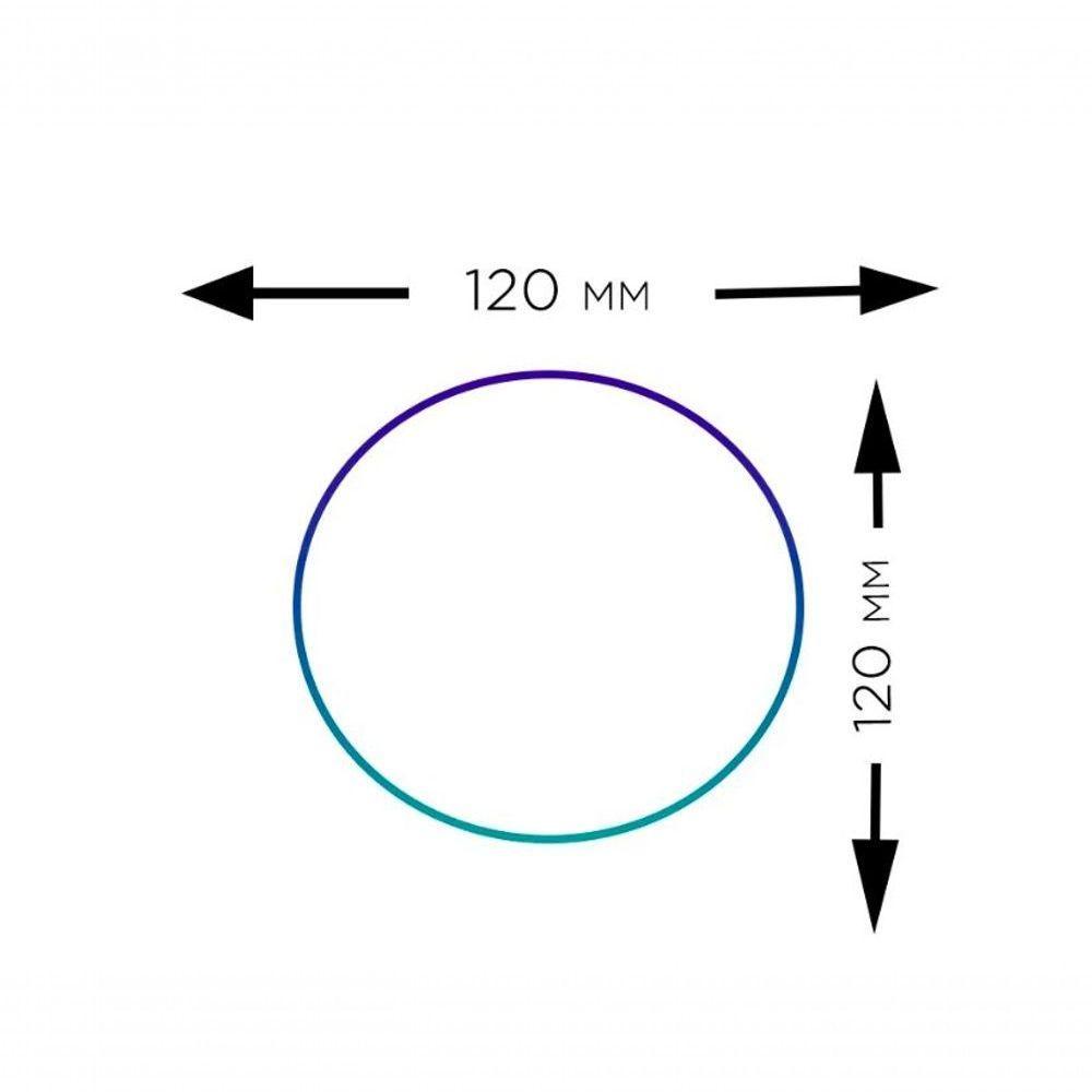 Plafon Led Sobrepor 6w Redondo 6500k Branco Frio Bivolt - Kit Com 9 Un. - 3