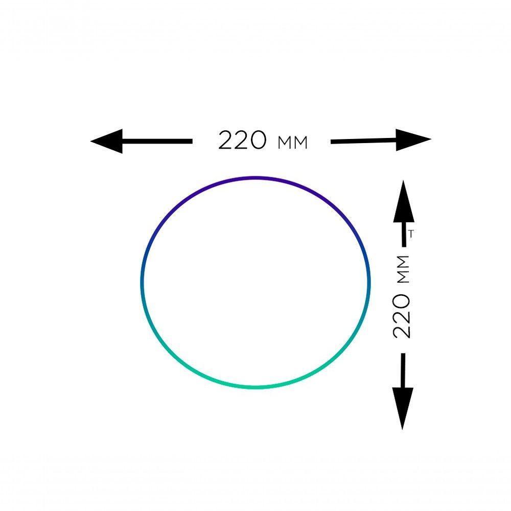 Plafon Led Slim 18w Redondo Embutir 3000k Branco Quente Bivolt - Unidade - 4