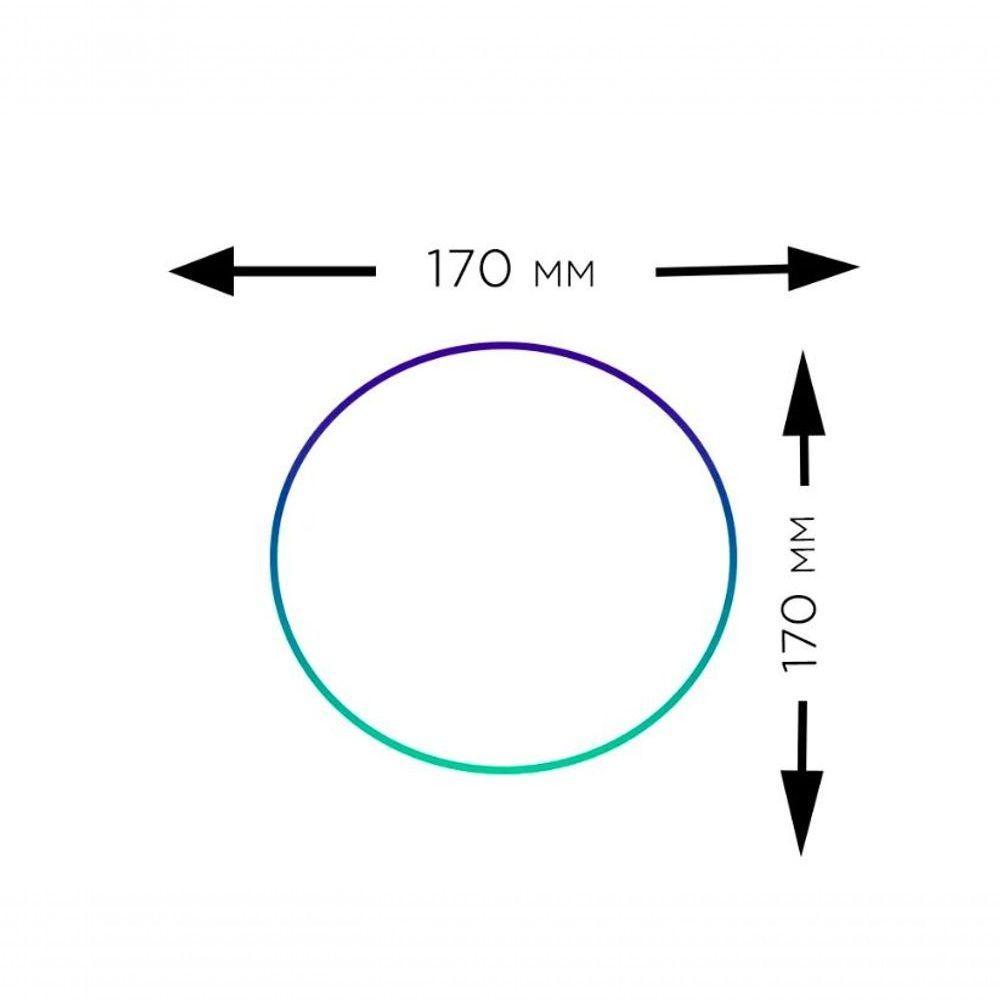 Plafon Led Slim 12w Redondo Embutir 6500k Branco Frio Bivolt - Kit Com 3 Un. - 3