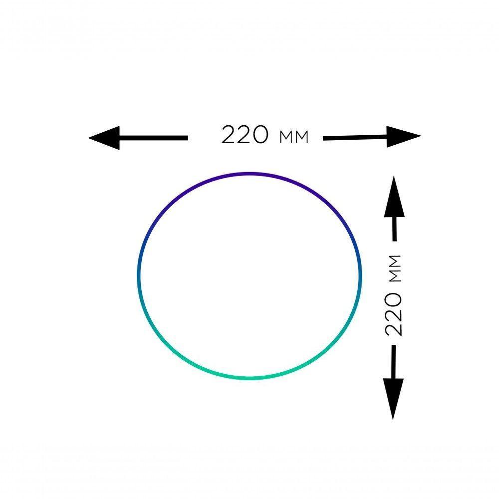 Plafon Led Sobrepor 18w Redondo 3000k Branco Quente Bivolt - Unidade - 4