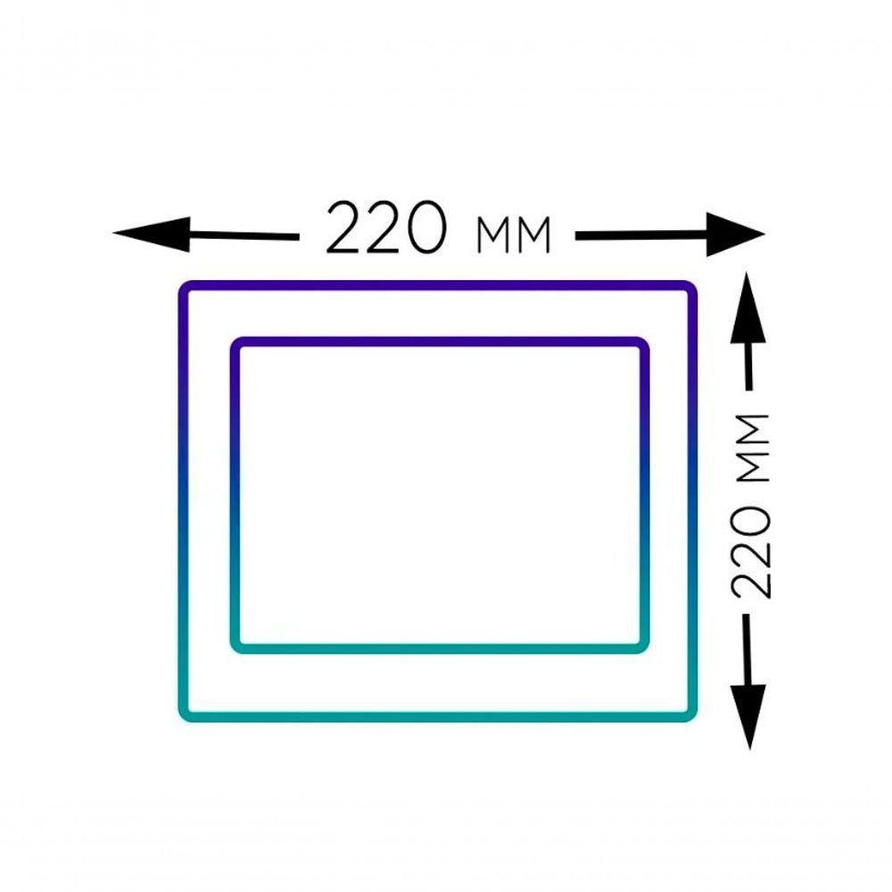 Plafon Led Sobrepor 18w Quadrado 3000k Branco Quente Bivolt - Kit Com 5 Un. - 3
