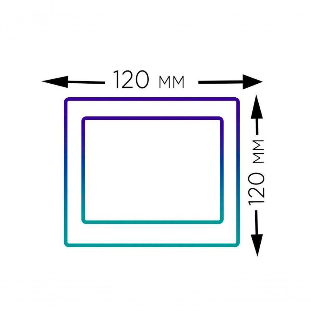 Plafon Led Sobrepor 6w Quadrado 6500k Branco Frio Bivolt - Kit Com 9 Un. - 3