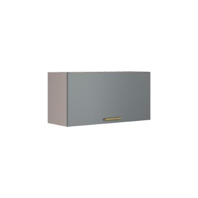 Armário Aéreo de Cozinha Essence 80cm 1 Porta MDF Fendi e Gris Itatiaia