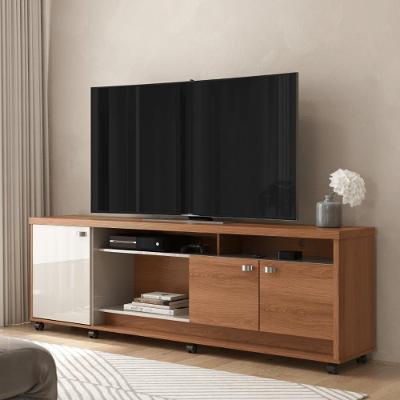 Rack Balcão Tv Romenia Jequitiba/off White Perolizado