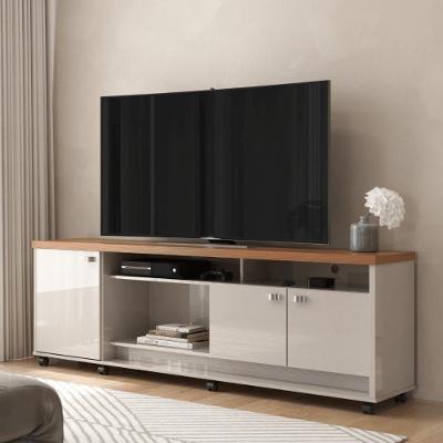 Rack Balcão Tv Romenia Off White Perolizado/jequitiba