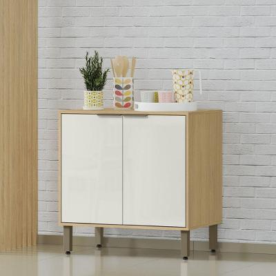 Armário Módulo De Cozinha Balcão 2 Portas - Glória Castanho-off White