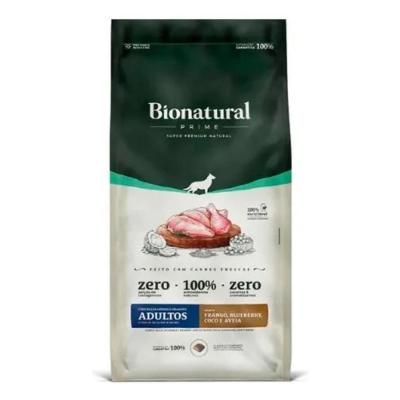 Bionatural Cães Raças Pequenas Sênior 7+ Frango - 15 Kg