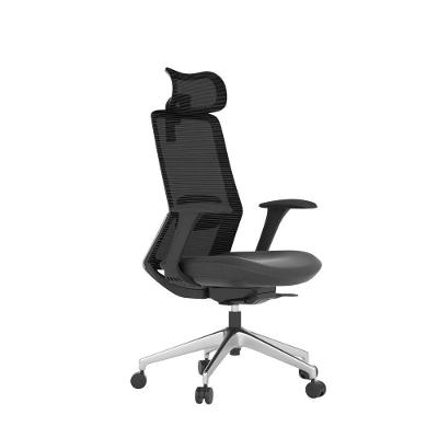 Cadeira Escritório Presidente Cadenza Preto