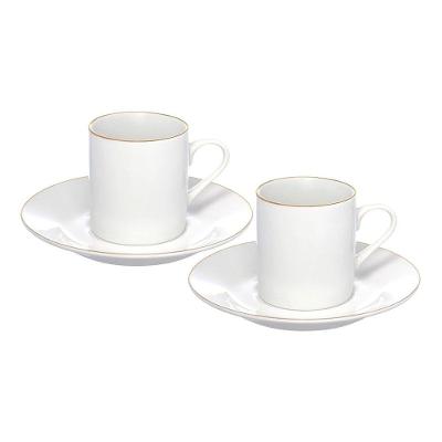 Jogo 2 Xícara De Café Porcelana Borda Dourada Com Pires Royal Premium 90ml Haüskraft