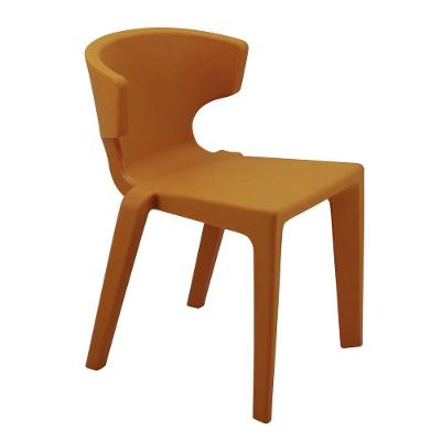 Cadeira Tramontina Marilyn Em Polietileno Amarelo Tucano