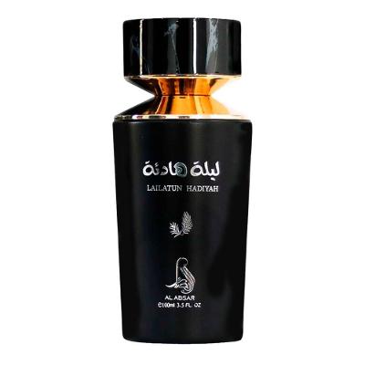 Al Absar Lailatun Hadiyah Eau De Parfum - Perfume Feminino 100ml
