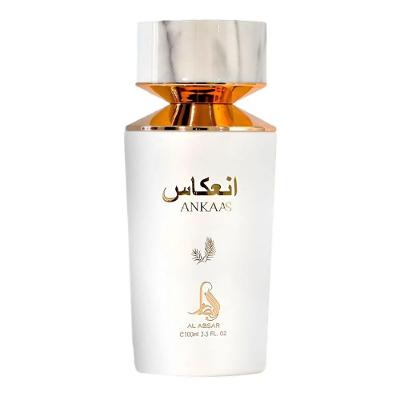 Al Absar Ankaas Eau De Parfum - Perfume Feminino 100ml