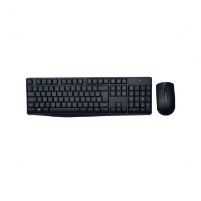 Kit Teclado E Mouse Sem Fio Multimídia Tc269