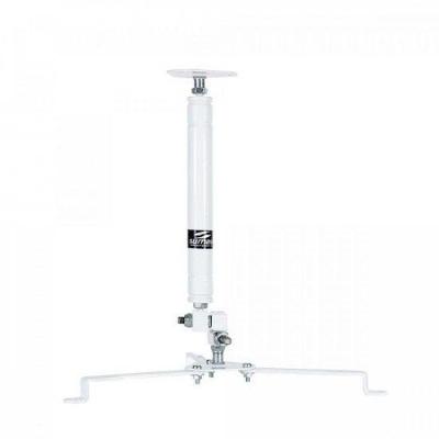 Suporte Projetor Pr05 Branco Sumay