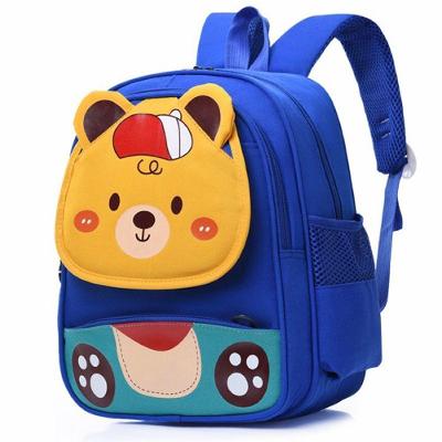 Mochila Infantil Escolar Menina E Menino De Desenho Cor:azul Com Amarelo 068