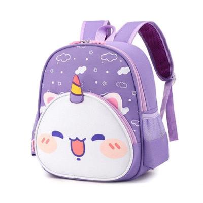 Mochila Desenho Animado Escolar Infantil Menino Menina 038 Estampa:unicórnio