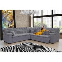 Sofá Magno 2.57x2.37m De Canto, Retrátil E Reclinável - Chumbo - 3